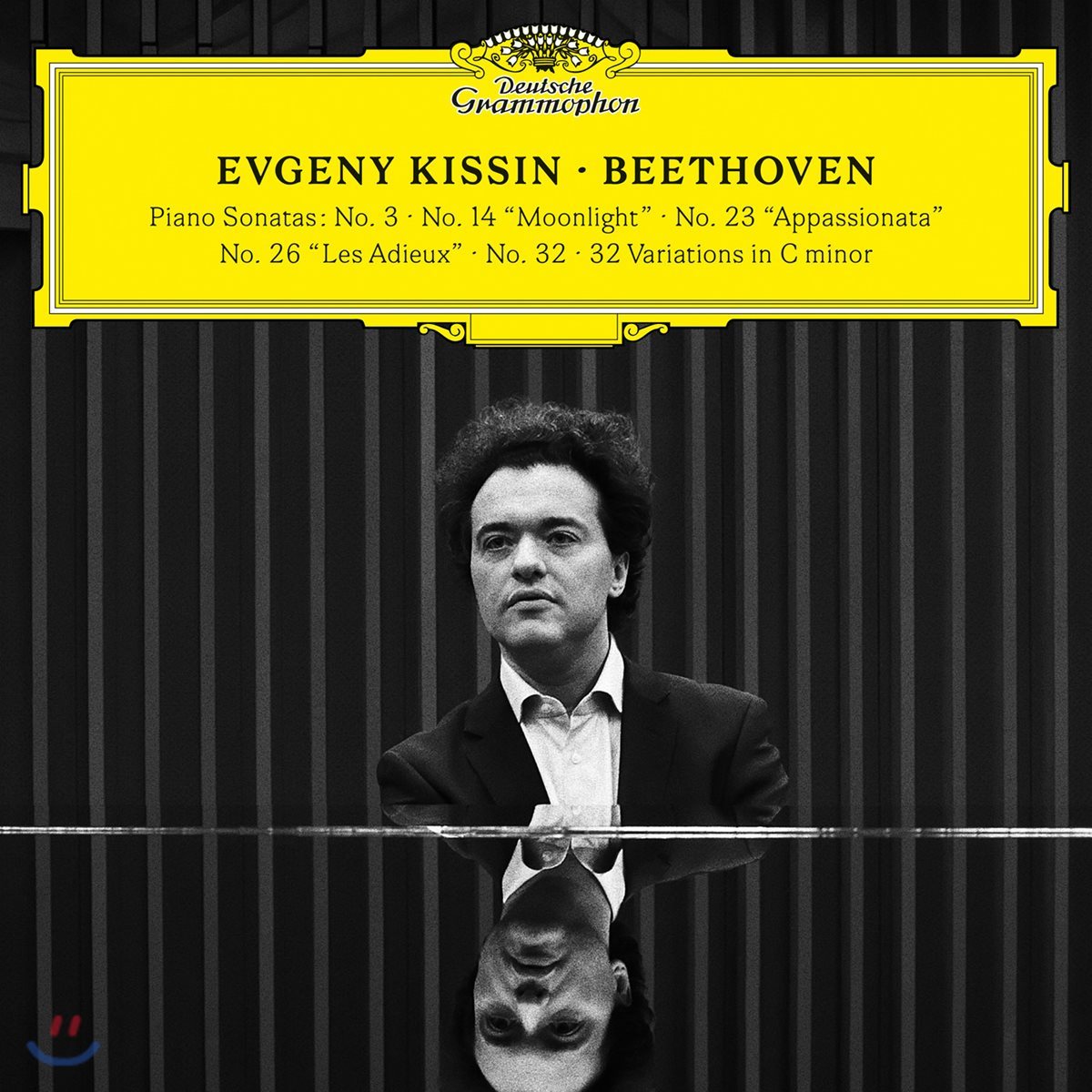 Evgeny Kissin 베토벤: 피아노 소나타 3번, 14번 월광, 23번 열정, 26번 고별, 32번 - 예브게니 키신 [3LP]