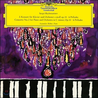 Sviatoslav Richter,Warsaw Philharmonic Orchestra,Sergei Rachmaninov,Stanislaw Wislocki — Sviatoslav Richter 라흐마니노프: 피아노 협주곡 2번, 6개의 전주곡 - 스비아토슬라브 리히테르 앨범 커버
