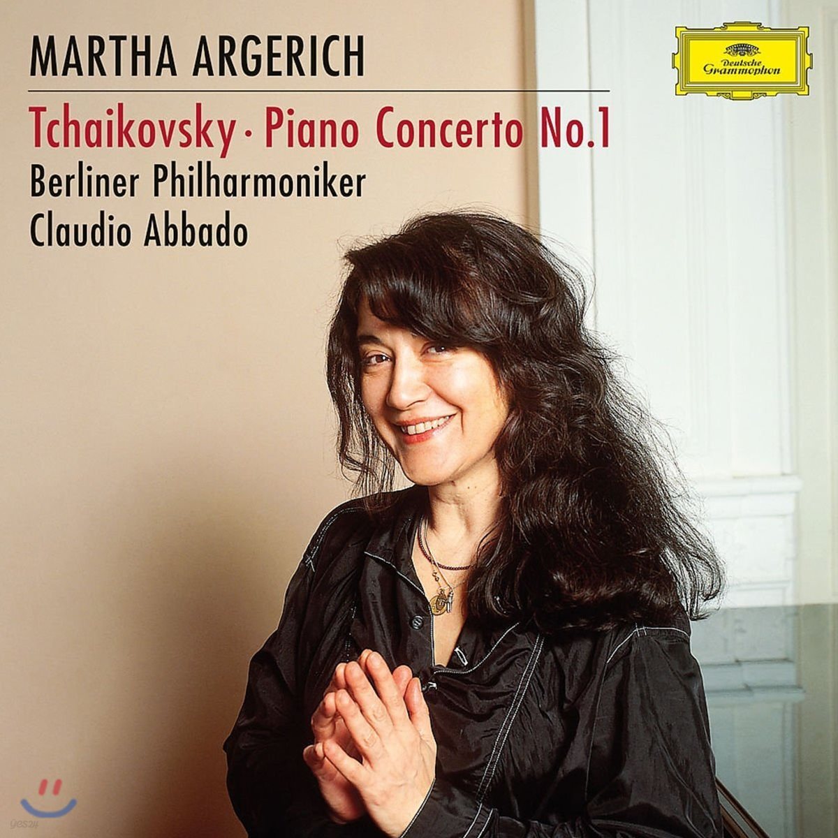 Martha Argerich 차이코프스키: 피아노 협주곡 1번 - 마르타 아르헤리치, 클라우디오 아바도 (Tchaikovsky: Piano Concerto No.1) [LP]