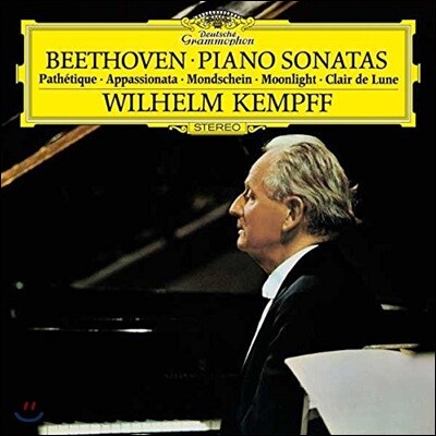 Wilhelm Kempff,Ludwig van Beethoven — Wilhelm Kempff 베토벤: 피아노 소나타 8번 '비창', 14번 '월광', 23번 '열정' - 빌헬름 켐프 (Beethoven: Piano Sonatas) 앨범 커버