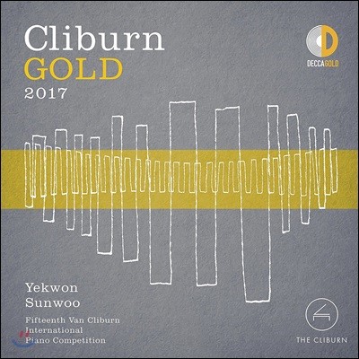 쿹 2017  Ŭ̹   ٹ (Yekwon Sunwoo - Cliburn Gold: Van Cliburn Competition 2017)
