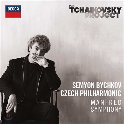 Semyon Bychkov Ű Ʈ 2 -   (The Tchaikovsky Project - Manfred Symphony) ̿ , ü ϸ