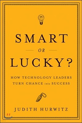 Smart or Lucky