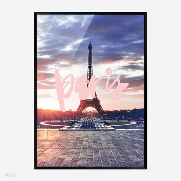 핑크 텍스트 풍경 포스터 - 파리 A2 A3 A4
