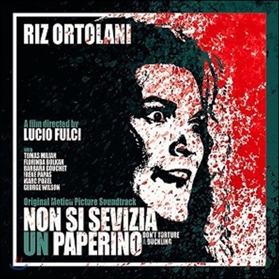 Ǹ  ȭ (Non Si Sevizia Un Paperino OST by Riz Ortolani  ) [Ŭ  ÷ LP]