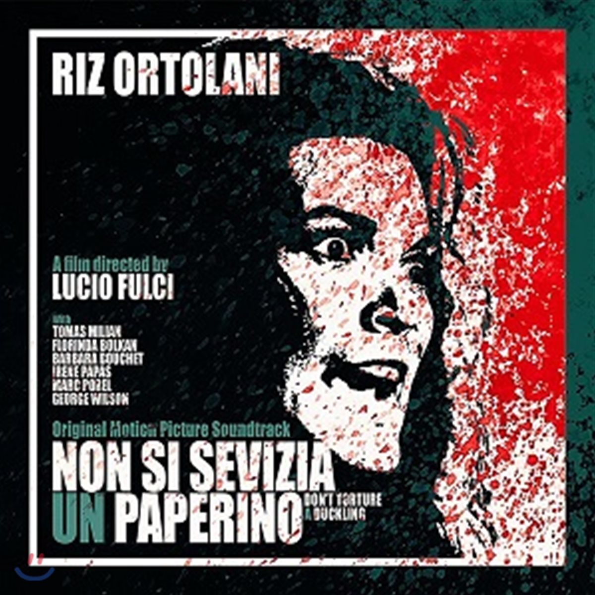 악마의 딸 영화음악 (Non Si Sevizia Un Paperino OST by Riz Ortolani 리즈 오르톨라니) [클리어 라임 컬러 LP]