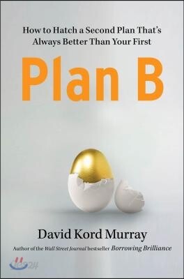 Plan B