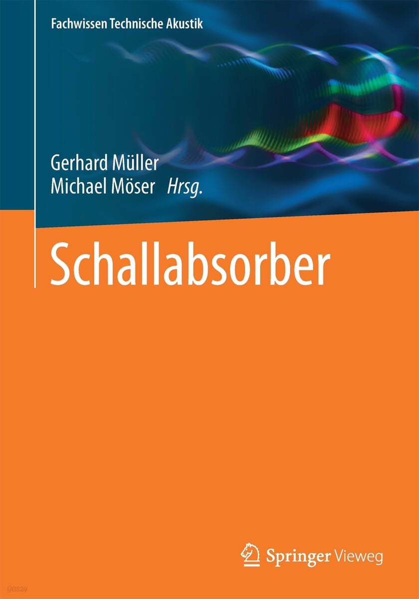 Schallabsorber