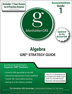 Algebra GRE Strategy Guide