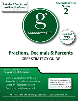 Fractions, Decimals & Percents GRE Strategy Guide