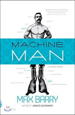 Machine Man