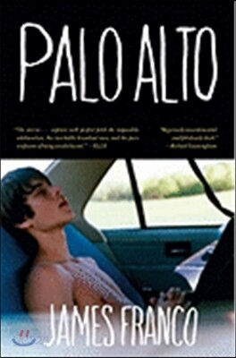 Palo Alto