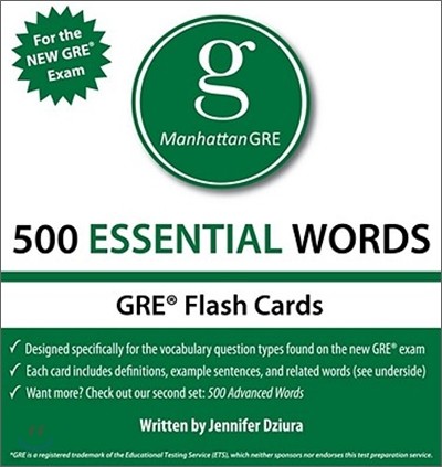 500 Essential Words : GRE Vocabulary Flash Cards