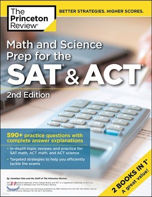Math and Science Prep for the SAT & ACT, 2/E