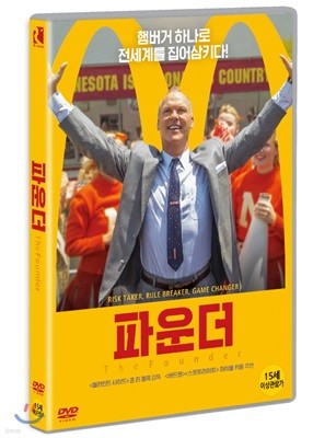 파운더 (1Disc)