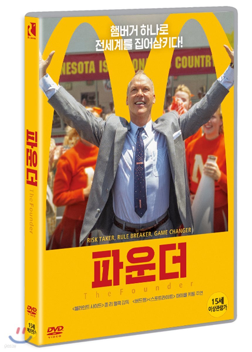 파운더 (1Disc)