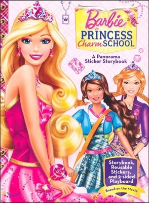 Barbie in Princess Charm School