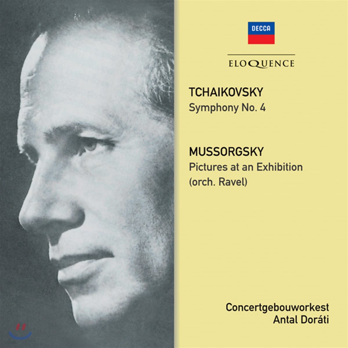 Antal Dorati 차이코프스키: 교향곡 4번 / 무소르그스키: 전람회의 그림 [관현악 버전] - 안탈 도라티 (Tchaikovsky: Symphony No.4 / Mussorgsky: Pictures at an Exhibition)