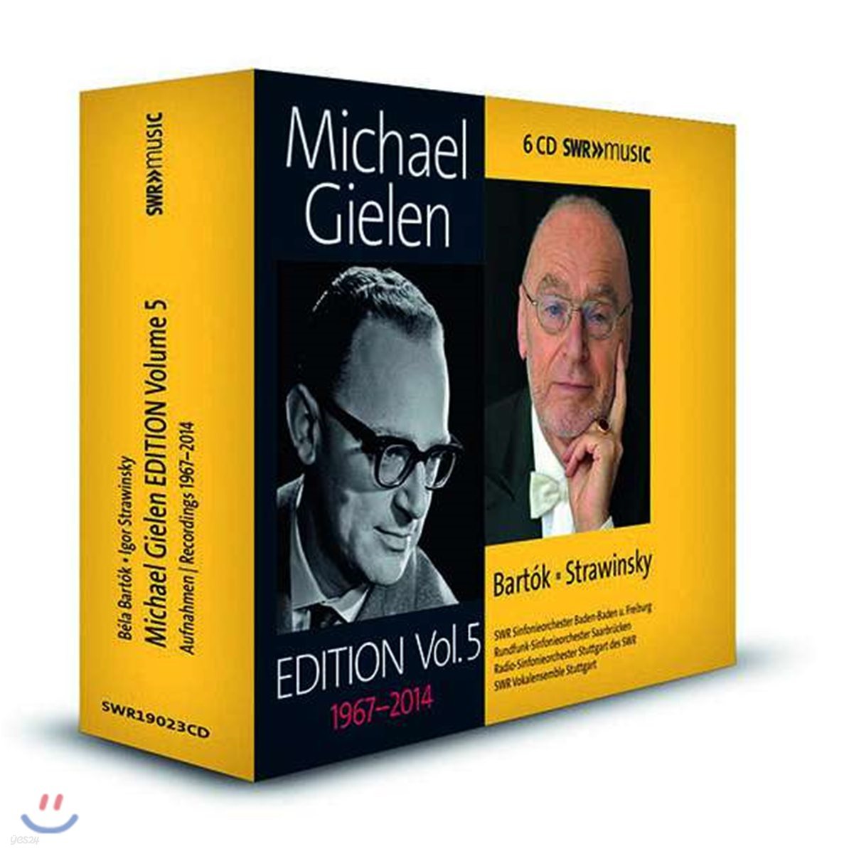 미하엘 길렌 에디션 5집 - 바르톡 / 스트라빈스키 (Michael Gielen Edition Vol. 5 1967-2014 Bartok &amp; Stravinsky)