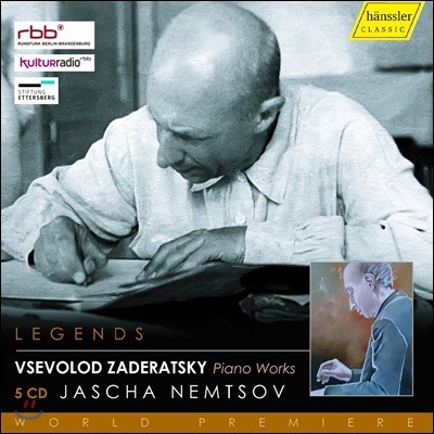 Jascha Nemtsov 자데라츠키: 피아노 작품집 - 야샤 넴초프 (Vsevolod Zaderatsky: Piano Works)