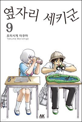 도서명 표기