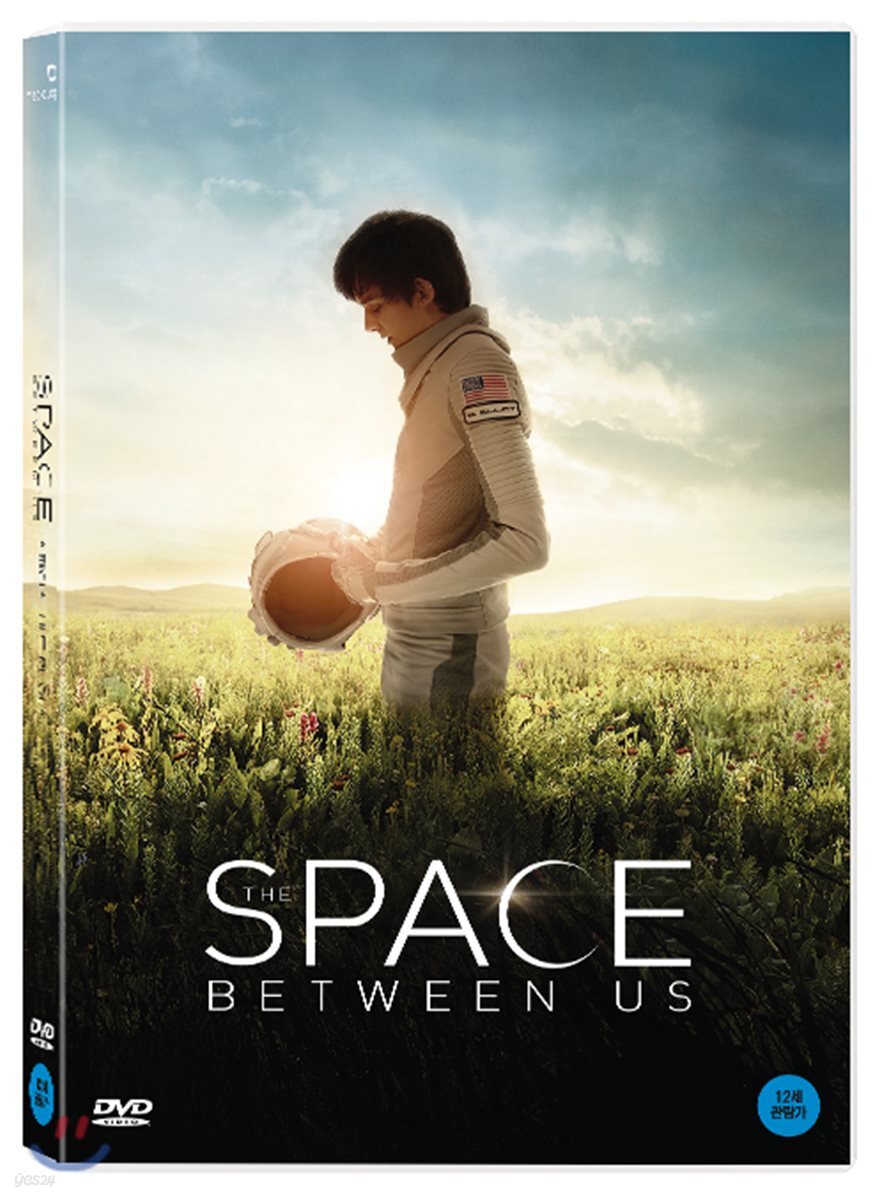 스페이스 비트윈 어스 (1Disc)