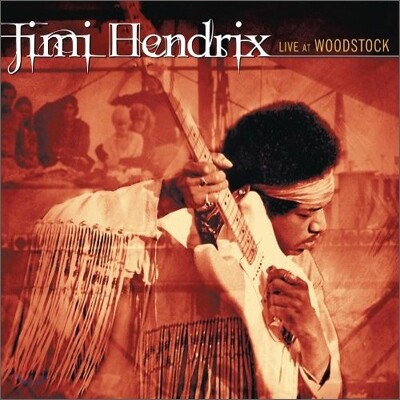 Jimi Hendrix — Live At Woodstock 앨범 커버