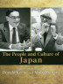 The People and Culture of Japan (Hardcover) 日本人と日本文化 英文版