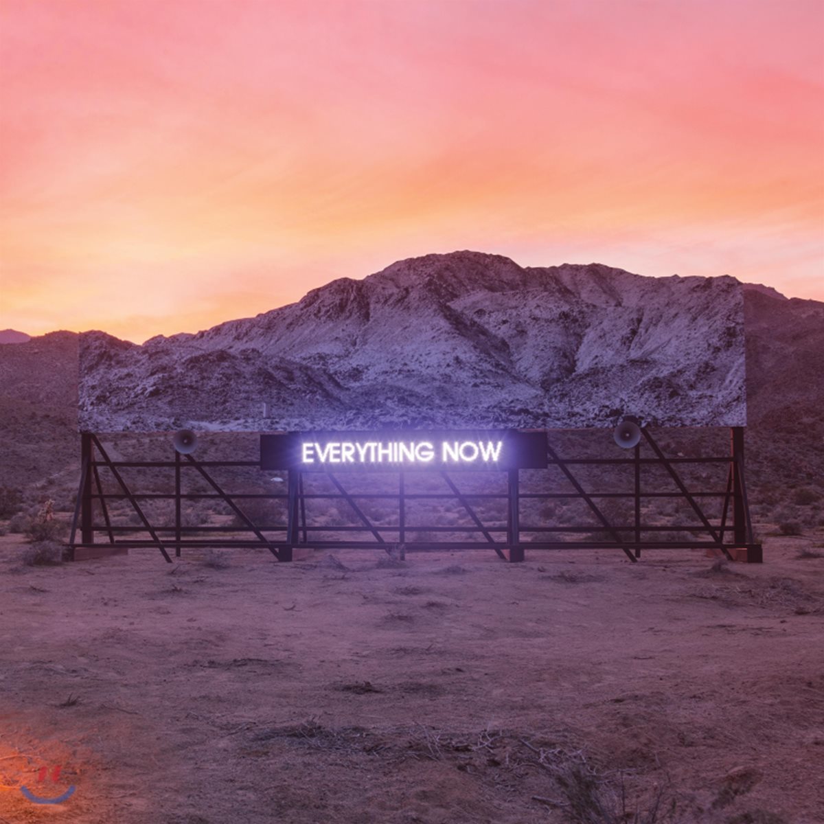 Arcade Fire (아케이드 파이어) - Everything Now [Day Version]