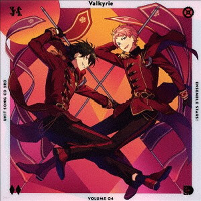 Valkyrie - Ensemble Stars! Unit Song CD 3rd Vol.04 Valkyrie (CD)