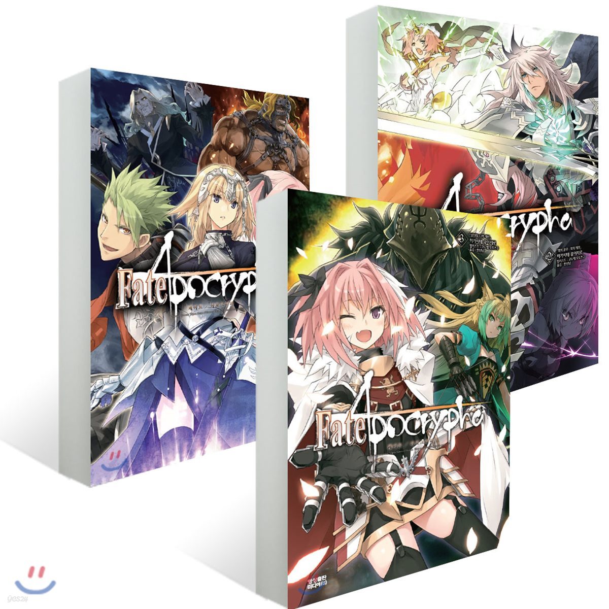 Fate Apocrypha 1 3권 세트 Yes24