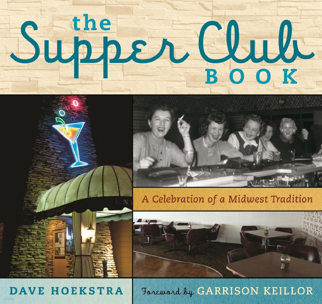 The Supper Club Book