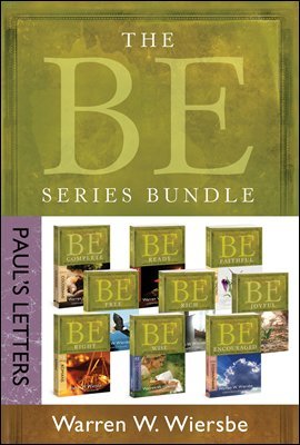 The BE Series Bundle
