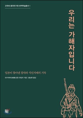 도서명 표기