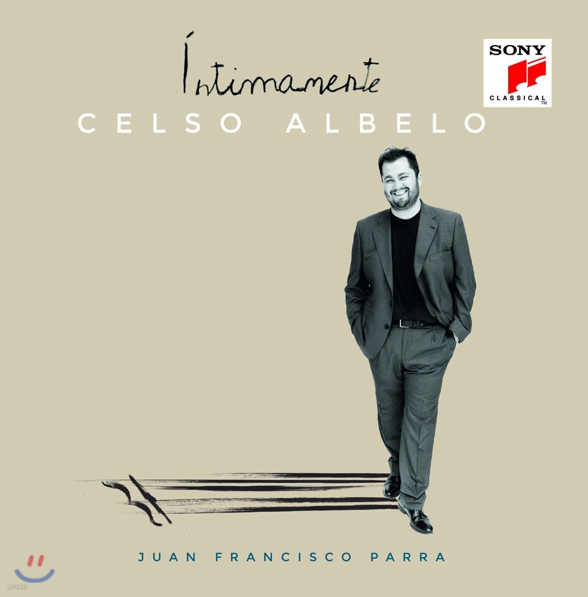 Celso Albelo 인티마멘테 - 셀소 알벨로, 후안 프란시스코 파라 (Intimamente)