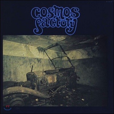 Cosmos Factory — Cosmos Factory [An Old Castle Of Transylvania] 앨범 커버