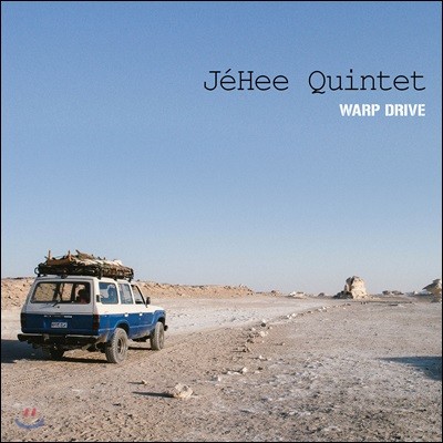  (JeHee Quintet) - Warp Drive
