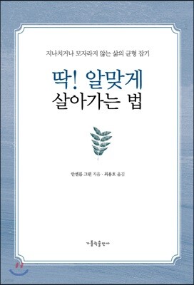 책 정보