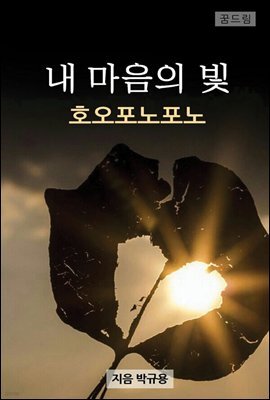 책 정보