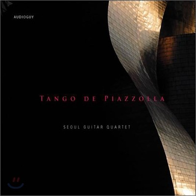  Ÿ ⸣ - Tango De Piazzolla