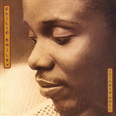 Philip Bailey - Chinese Wall (CD)