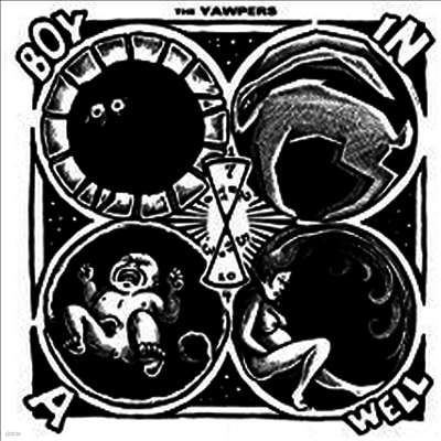 Yawpers — Boy In A Well (MP3 Download) 앨범 커버