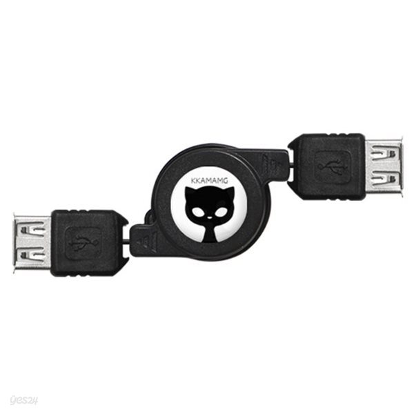 [다린] USB 암-암 연장 케이블 릴타입 80cm
