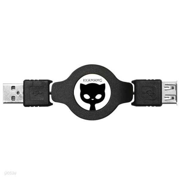 [다린] USB 암-수 연장 케이블 대왕릴타입 1.2M