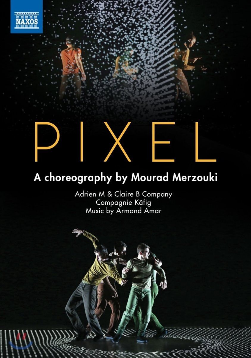 Compagnie Kafig 무라드 메르조키의 현대무용 ‘픽셀’ - 컴퍼니 카피그 (Mourad Merzouki: Pixel - Music by Armand Amar 아르망 아마르) [Contemporary Dance]