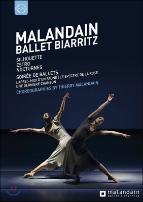 Malandain Ballet Biarritz  ߷ Ƹ - Ƽ  Ƿ翧    ǥ (Thierry Malandain: Silhouette, Estro, Nocturnes)