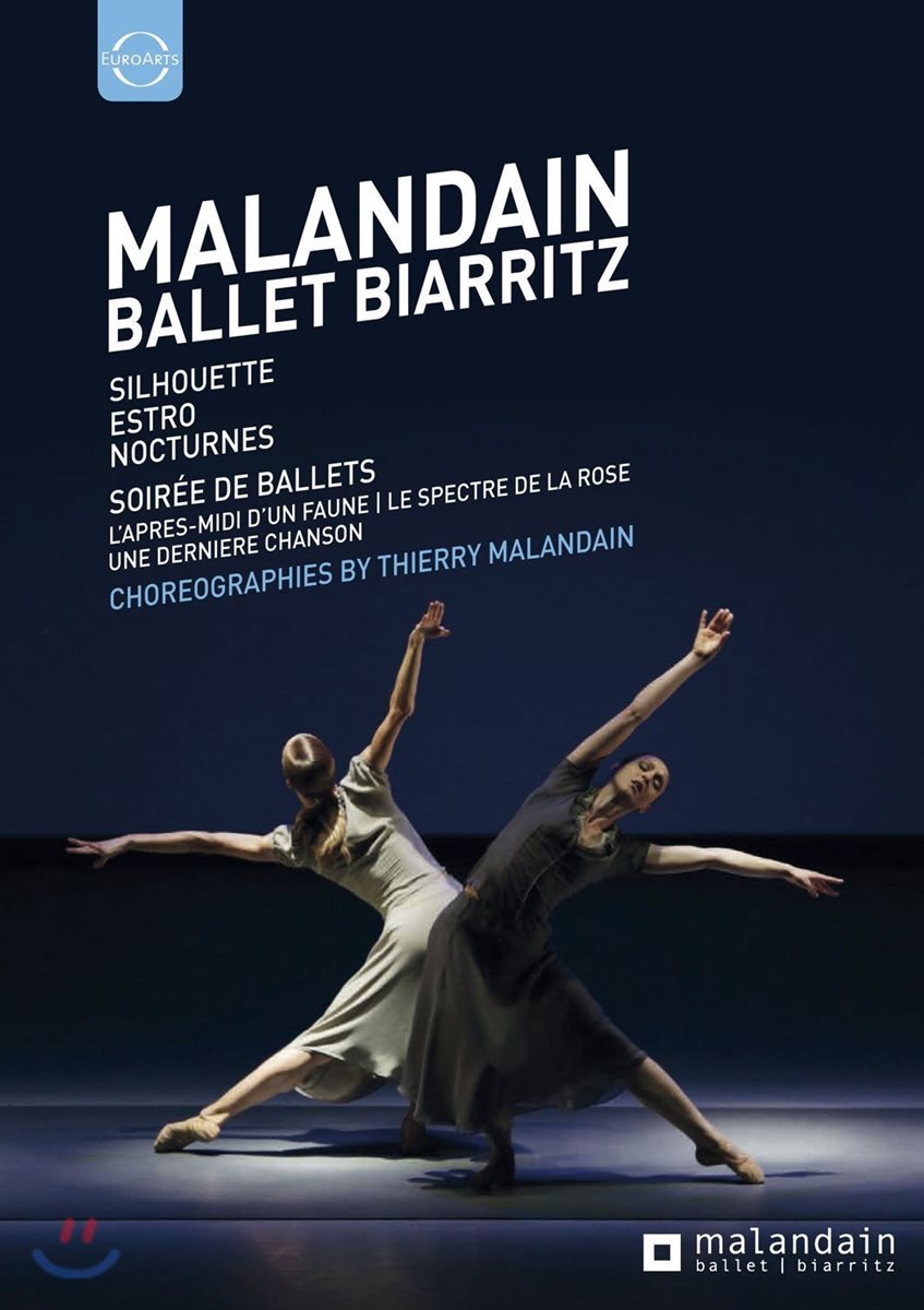 Malandain Ballet Biarritz 말랑당 발레 비아리츠 - 티에리 말랑당의 ‘실루엣’ 등 여섯 개의 대표작 (Thierry Malandain: Silhouette, Estro, Nocturnes)