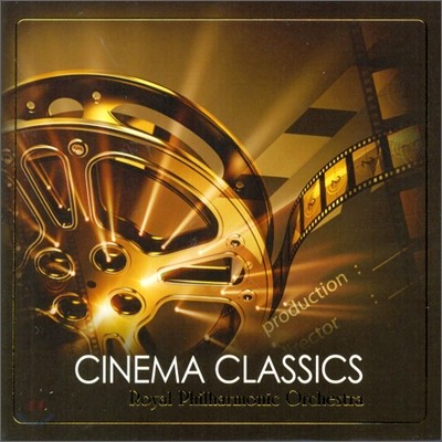 Royal Philharmonic Orchestra - Cinema Classics