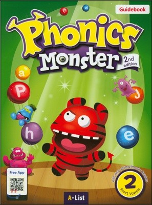 Phonics Monster 2 : Teacher's Guide, 2/E