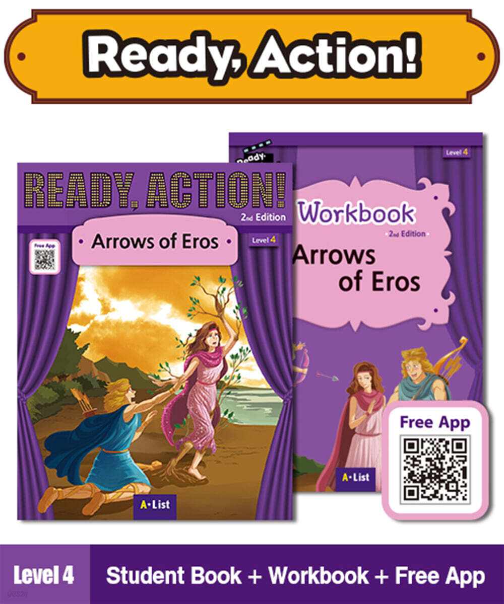 Pack-Ready Action 4 : Arrows of Eros, 2/E